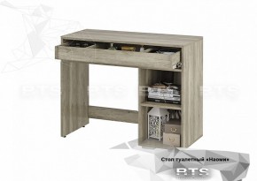 Стол туалетный СТ-04 Наоми (БТС) в Серове - serov.mebel-e96.ru