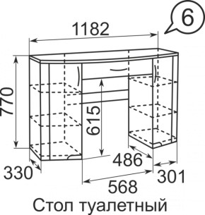 Стол туалетный Виктория 6 + полка 11  в Серове - serov.mebel-e96.ru