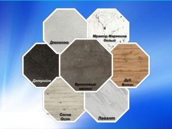 Кухонный гарнитур угловой 2000*1400 мм (Санвут) в Серове - serov.mebel-e96.ru