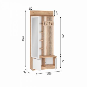 Прихожая Стоуби модульная (ИЦ) в Серове - serov.mebel-e96.ru