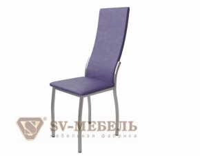 Стул Лорд (хром) SV-Мебель в Серове - serov.mebel-e96.ru