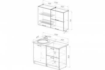 Кухонный гарнитур Терция лайт 1200 мм (Герда) в Серове - serov.mebel-e96.ru