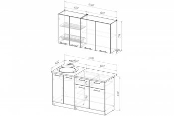 Кухонный гарнитур Терция медиум 2 1400 мм (Герда) в Серове - serov.mebel-e96.ru