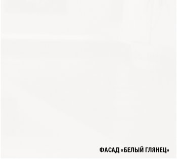 Кухонный гарнитур Терция прайм 1100х2000 мм (Герда) в Серове - serov.mebel-e96.ru