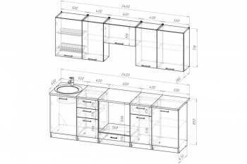Кухонный гарнитур Терция базис 2400 мм (Герда) в Серове - serov.mebel-e96.ru