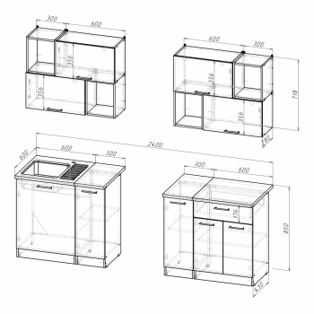 Кухонный гарнитур Томилла макси 5 1800 мм (Герда) в Серове - serov.mebel-e96.ru