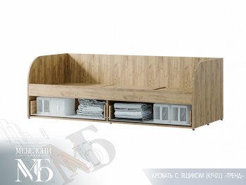 Набор подростковой мебели Тренд (БТС) в Серове - serov.mebel-e96.ru