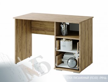 Набор подростковой мебели Тренд (БТС) в Серове - serov.mebel-e96.ru