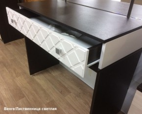 Трюмо Николь (венге) (Эра) в Серове - serov.mebel-e96.ru