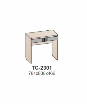 Туалетный стол ШЕР Дуб серый/айронвуд серебро (ТС-2301) в Серове - serov.mebel-e96.ru | фото