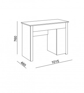 Туалетный столик Глэдис (модуль 28) в Серове - serov.mebel-e96.ru