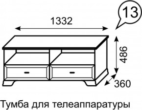 Тумба для телеаппаратуры Венеция 13 бодега в Серове - serov.mebel-e96.ru