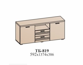 Тумба ЛОТОС (ТБ-819) Бодега белая в Серове - serov.mebel-e96.ru | фото