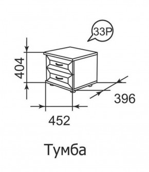 Тумба прикроватная Ника-Люкс 33 в Серове - serov.mebel-e96.ru