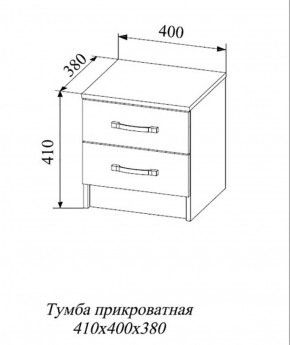 Тумба прикроватная Софи СТБ400.1 (ДСВ) в Серове - serov.mebel-e96.ru