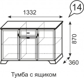 Тумба с ящиком Венеция 14 бодега в Серове - serov.mebel-e96.ru