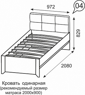 Кровать односпальная №4 Твист (ИжМ) в Серове - serov.mebel-e96.ru