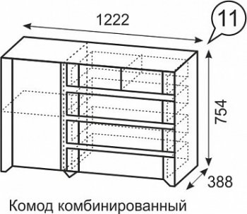 Комод комбинированный №11 Твист (ИжМ) в Серове - serov.mebel-e96.ru