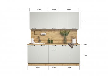 КУхонный гарнитур Валерия 2000 мм вотан/серый (Сурская) в Серове - serov.mebel-e96.ru