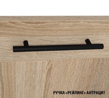 Кухонный гарнитур Виола экстра 3000 мм (Герда) в Серове - serov.mebel-e96.ru