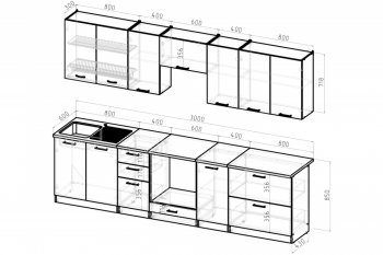 Кухонный гарнитур Янтарь экстра 3000 мм (Герда) в Серове - serov.mebel-e96.ru