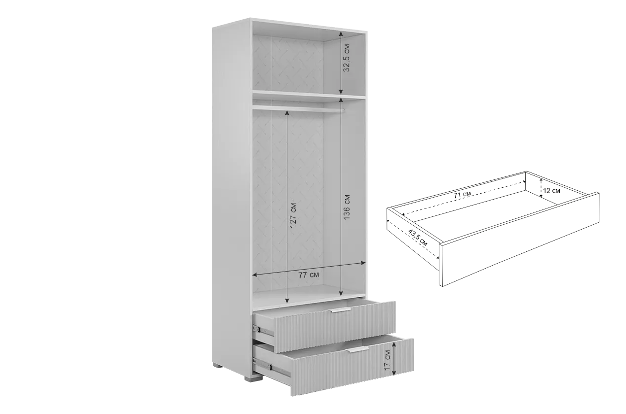 Шкаф 800 мм двухдверный 108.01 Зефир серый (Мебельсон) в Серове - serov.mebel-e96.ru